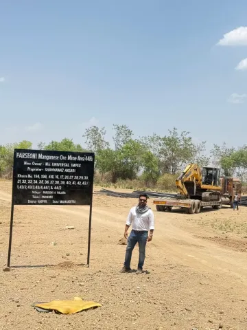 PARSEONI Manganese Ore Mine Area - 3