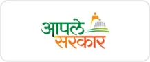 Aaple Sarkar